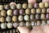CWJ566 15.5 inches 12mm round wood jasper beads wholesale