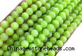CYJ687 15 inches 8mm round dyed yellow jade beads wholesale