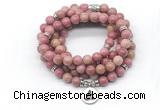 GMN7011 8mm pink wooden jasper 108 mala beads wrap bracelet necklace