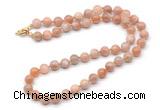 GMN7809 18 - 36 inches 8mm, 10mm round moonstone beaded necklaces
