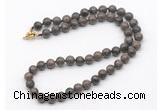 GMN7815 18 - 36 inches 8mm, 10mm round rainbow labradorite beaded necklaces