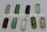 NGC5092 12*30mm - 15*35mm faceted rectangle mixed gemstone connectors