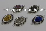 NGC5478 18*25mm oval plated druzy agate gemstone connectors