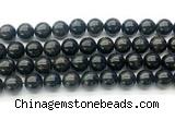 CAE324 15.5 inches 12mm round astrophyllite gemstone beads