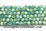 CAS321 15.5 inches 8mm round peacock angelite gemstone beads