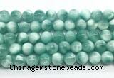 CAS333 15.5 inches 12mm round peacock angelite gemstone beads