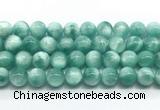 CAS334 15.5 inches 14mm round peacock angelite gemstone beads