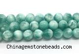 CAS336 15.5 inches 18mm round peacock angelite gemstone beads