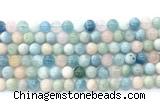 CMG502 15.5 inches 8mm round morganite gemstone beads