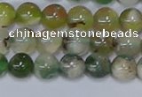 CAA1090 15.5 inches 6mm round sakura agate gemstone beads