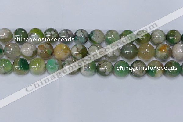 CAA1096 15.5 inches 16mm round sakura agate gemstone beads