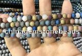 CAA1281 15.5 inches 6mm round matte plated druzy agate beads