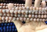 CAA1293 15.5 inches 8mm round matte plated druzy agate beads