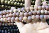 CAA1313 15.5 inches 10mm round matte plated druzy agate beads