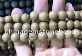 CAA1376 15.5 inches 16mm round matte plated druzy agate beads