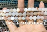 CAA1401 15.5 inches 8mm round matte druzy agate beads