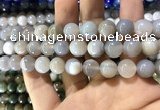 CAA1534 15.5 inches 12mm round banded agate beads wholesale