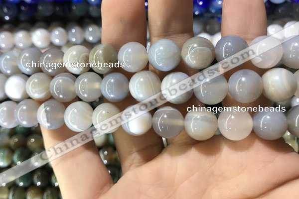 CAA1534 15.5 inches 12mm round banded agate beads wholesale