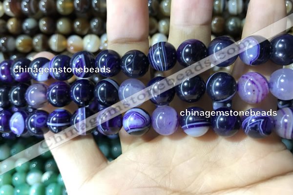 CAA1557 15.5 inches 10mm round banded agate beads wholesale