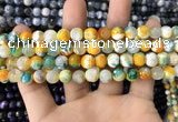 CAA1707 15 inches 8mm faceted round fire crackle agate beads