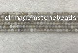 CAA1800 15.5 inches 4mm round banded agate gemstone beads