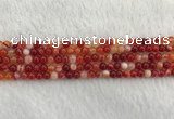 CAA1910 15.5 inches 4mm round banded agate gemstone beads