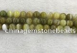 CAA1955 15.5 inches 14mm round banded agate gemstone beads