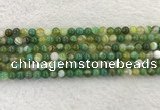 CAA1971 15.5 inches 6mm round banded agate gemstone beads