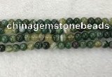 CAA1982 15.5 inches 8mm round banded agate gemstone beads