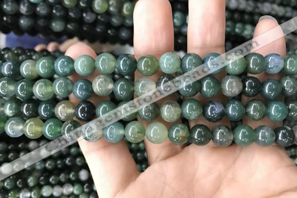 CAA2358 15.5 inches 8mm round moss agate beads wholesale