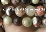 CAA2370 15.5 inches 4mm round ocean agate beads wholesale