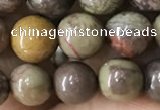 CAA2372 15.5 inches 8mm round ocean agate beads wholesale