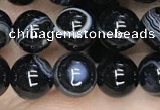 CAA2637 15.5 inches 8mm round banded black agate beads wholesale