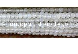 CAA3290 15 inches 6mm faceted round agate beads wholesale