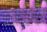 CAA3330 15 inches 8mm faceted round agate beads wholesale