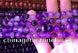 CAA3338 15 inches 8mm faceted round agate beads wholesale