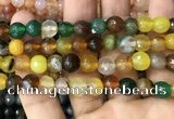 CAA3347 15 inches 8mm faceted round agate beads wholesale