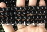 CAA3350 15 inches 8mm faceted round agate beads wholesale