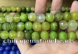 CAA3405 15 inches 12mm faceted round agate beads wholesale