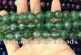 CAA3406 15 inches 12mm faceted round agate beads wholesale