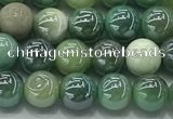 CAA3516 15.5 inches 6mm round AB-color grass agate beads wholesale