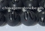 CAA3662 15.5 inches 10mm round matte & carved black agate beads