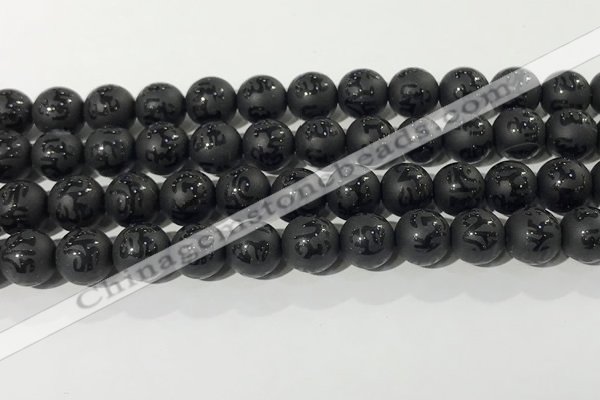 CAA3676 15.5 inches 8mm round matte & carved black agate beads