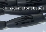 CAA3681 15.5 inches 8*30mm rice matte & carved black agate beads