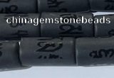 CAA3684 15.5 inches 8*16mm tube matte & carved black agate beads