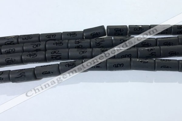 CAA3684 15.5 inches 8*16mm tube matte & carved black agate beads