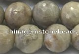 CAA3964 15.5 inches 12mm faceted round chrysanthemum agate beads