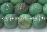 CAA4871 15.5 inches 8mm round grass agate beads wholesale