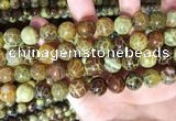 CAA5040 15.5 inches 12mm round yellow dragon veins agate beads