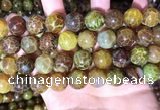 CAA5041 15.5 inches 14mm round yellow dragon veins agate beads